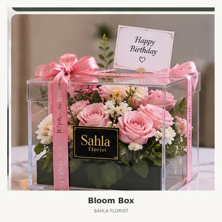 Bloom Box Pahandut